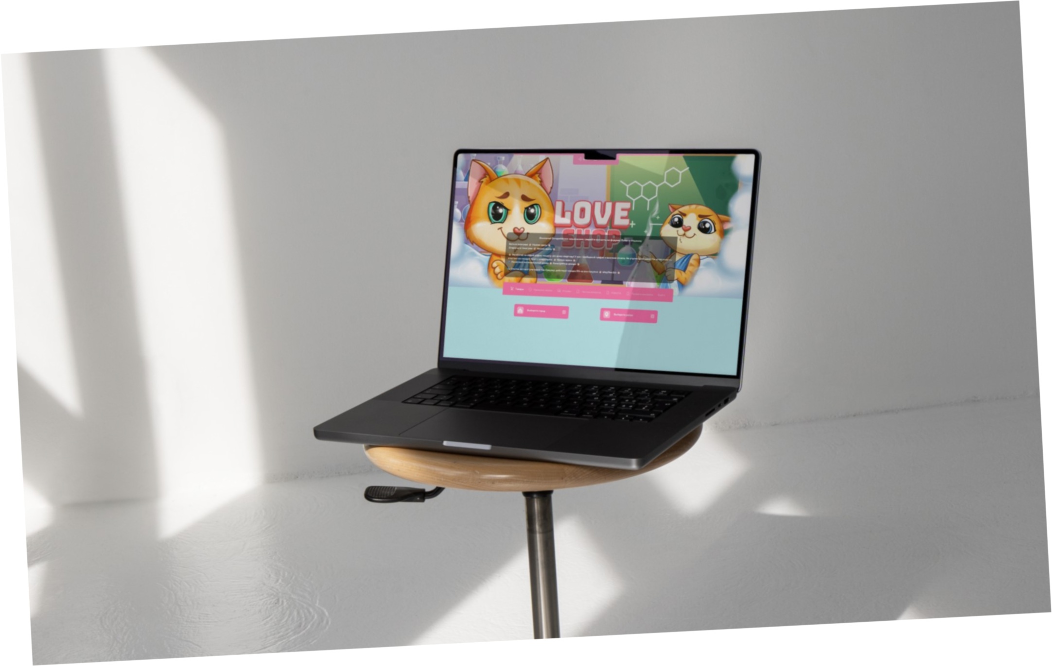 LoveShop18.biz — объективное сравнение с аналогами на рынке цифровых активов