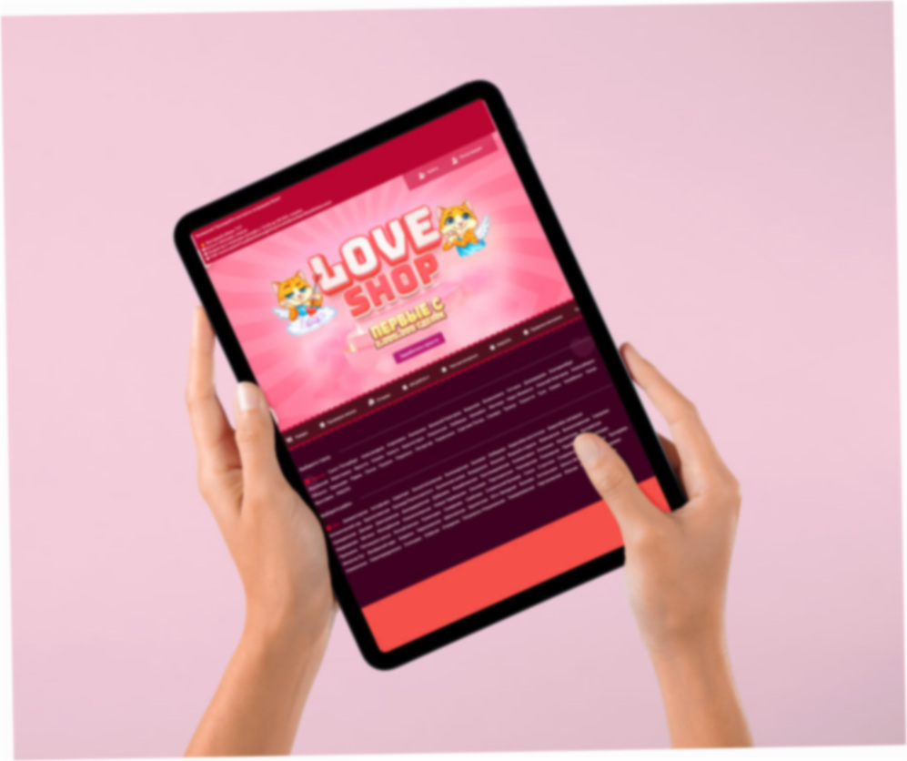 Loveshop12 — реальные отзывы и независимая оценка интернет-магазина LoveShop